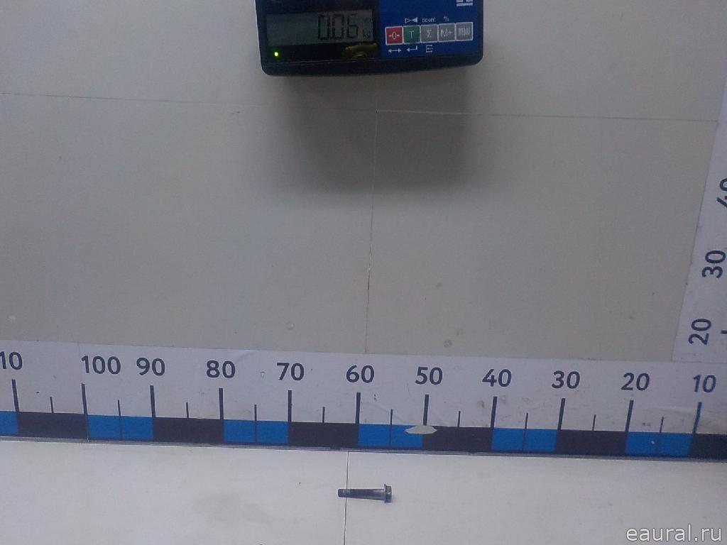 Болт