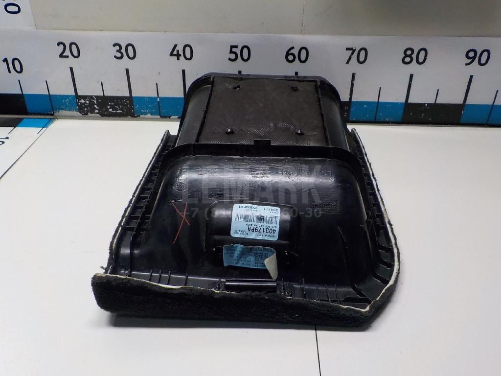 Крышка багажного отделения для  Citroen C3 2009-2016