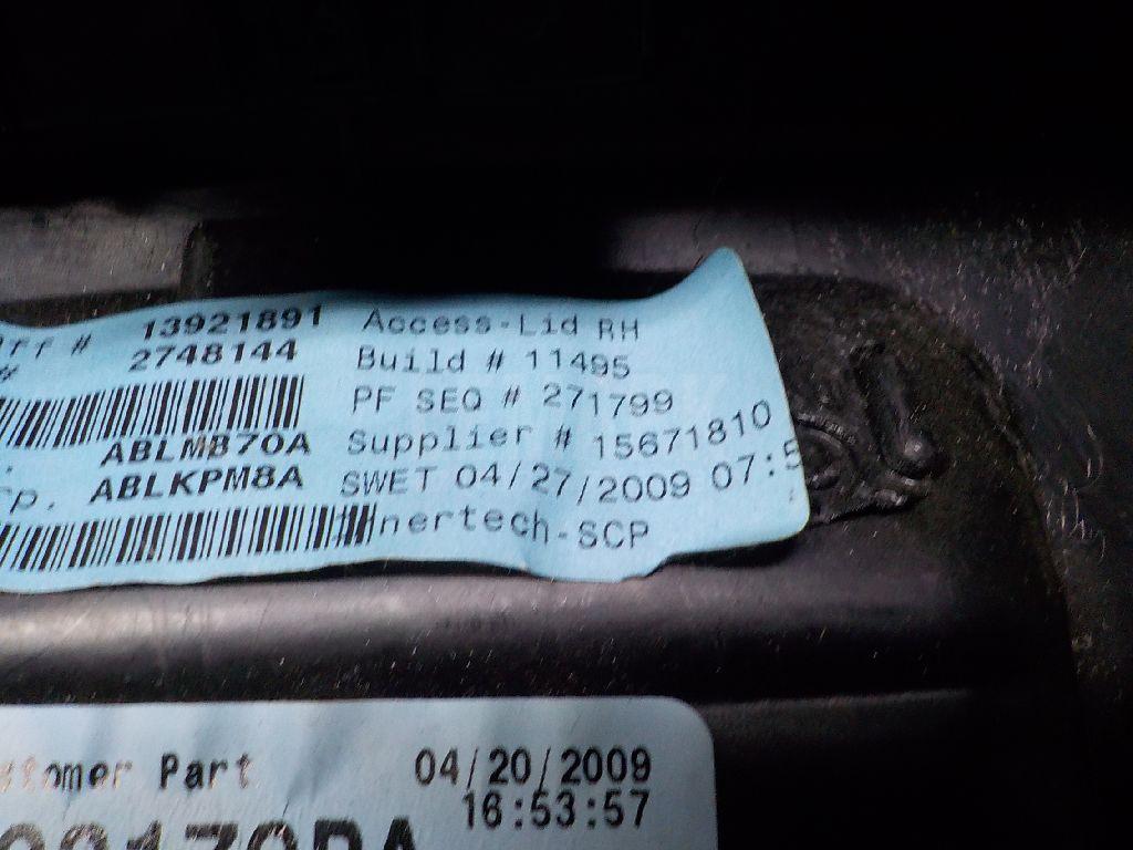 Крышка багажного отделения для  Citroen C3 2009-2016