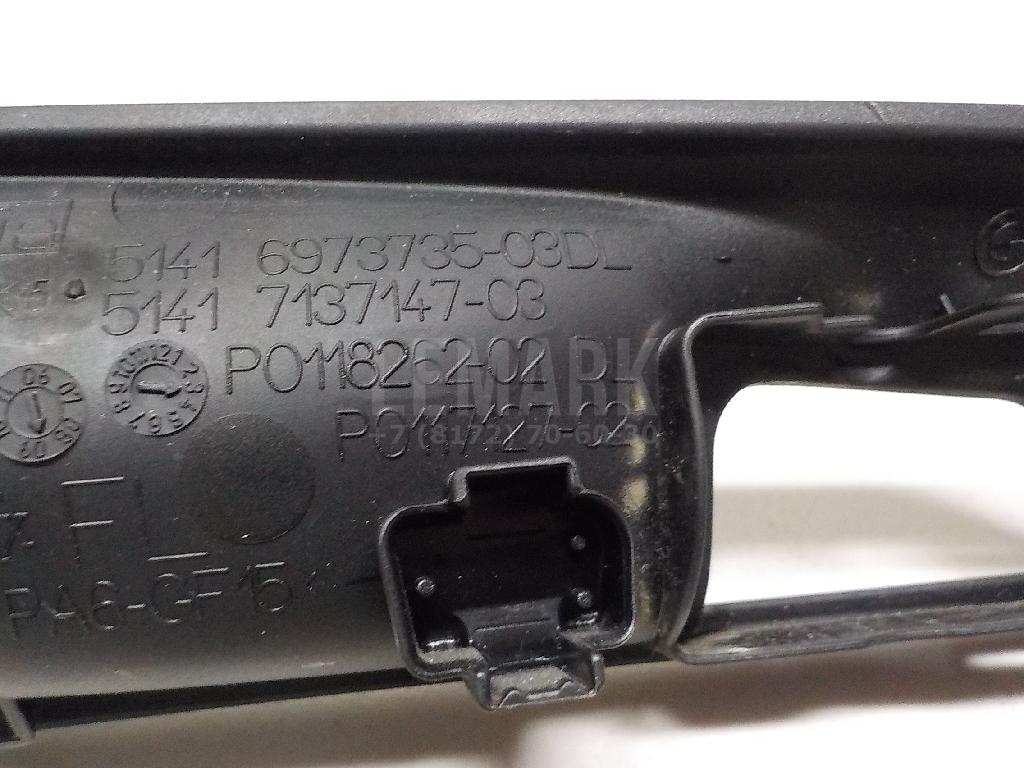 Накладка ручки внутренней для  BMW 7-serie F01/F02 2008-2015