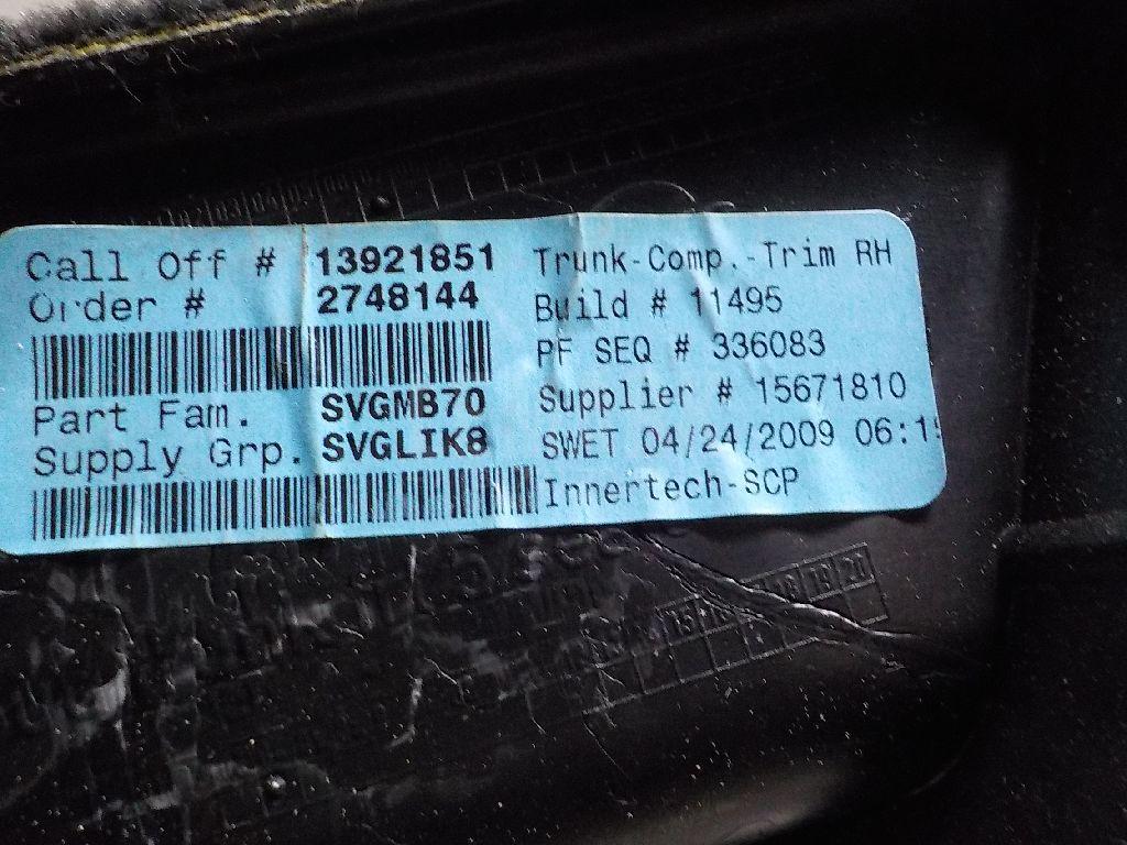 Обшивка багажника для  BMW 5-serie E60/E61 2003-2009