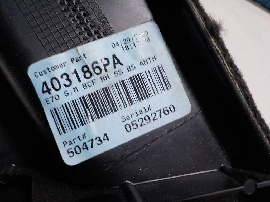Обшивка багажника для  BMW 5-serie E60/E61 2003-2009