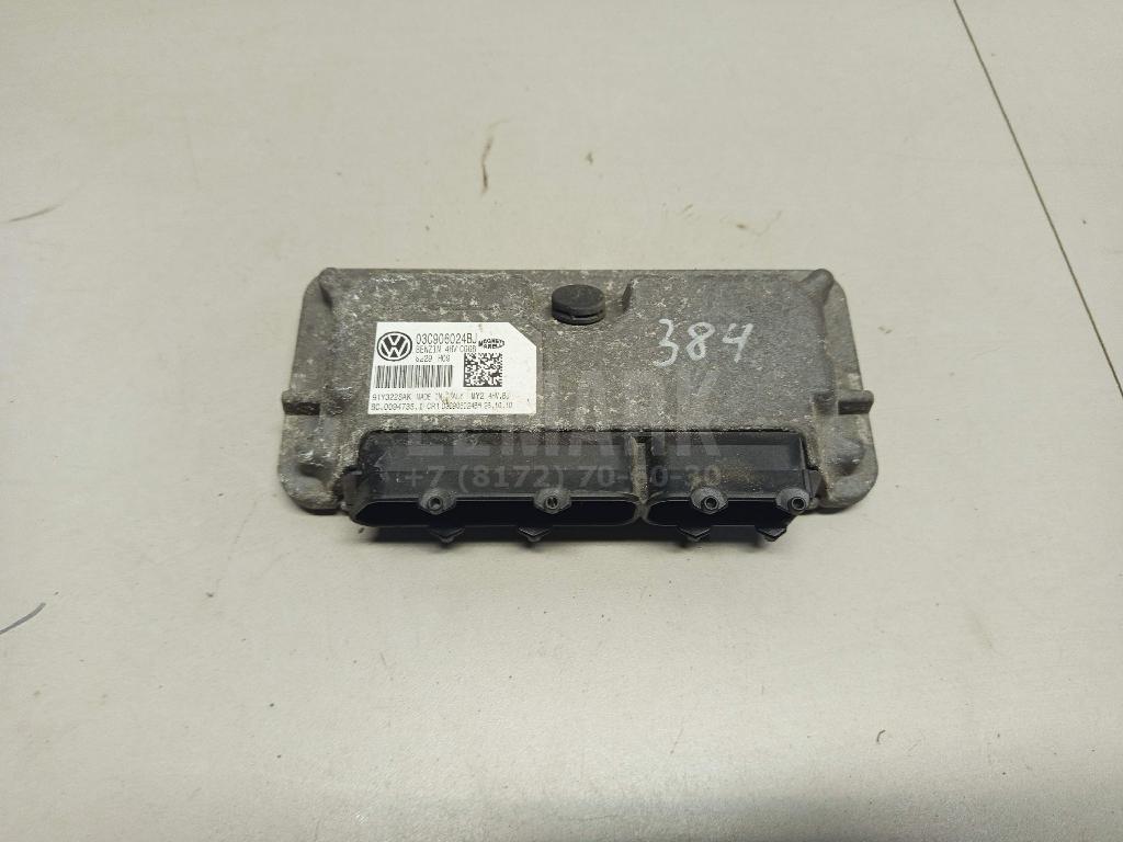 Блок управления двигателем 03C906024BJ VAG