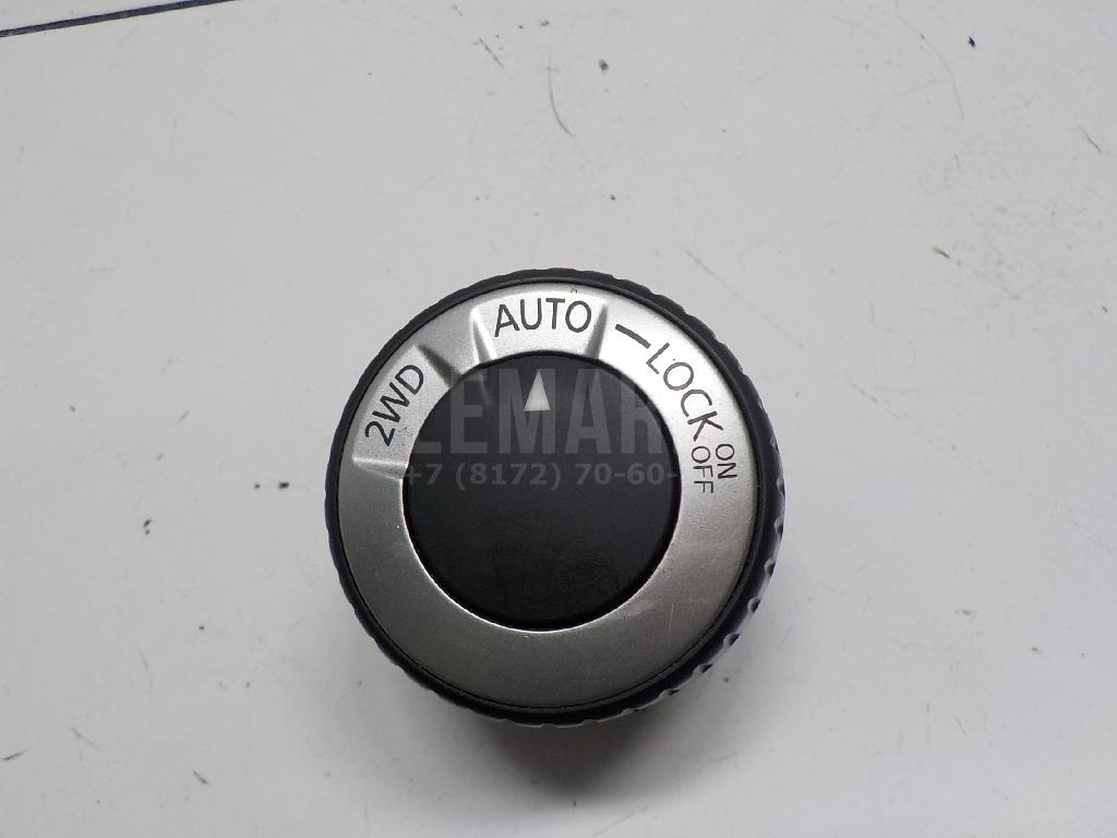 Кнопка блокировки дифференциала 255353UB0A Nissan