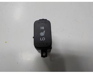 Кнопка обогрева сидений для Honda CR-V 2012-2018 с разборки состояние отличное