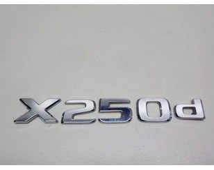 Эмблема на крышку багажника для Mercedes Benz W470 X-Klasse 2017> БУ состояние отличное