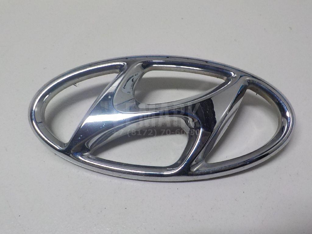 Эмблема на крышку багажника 86300D3100 Hyundai-Kia