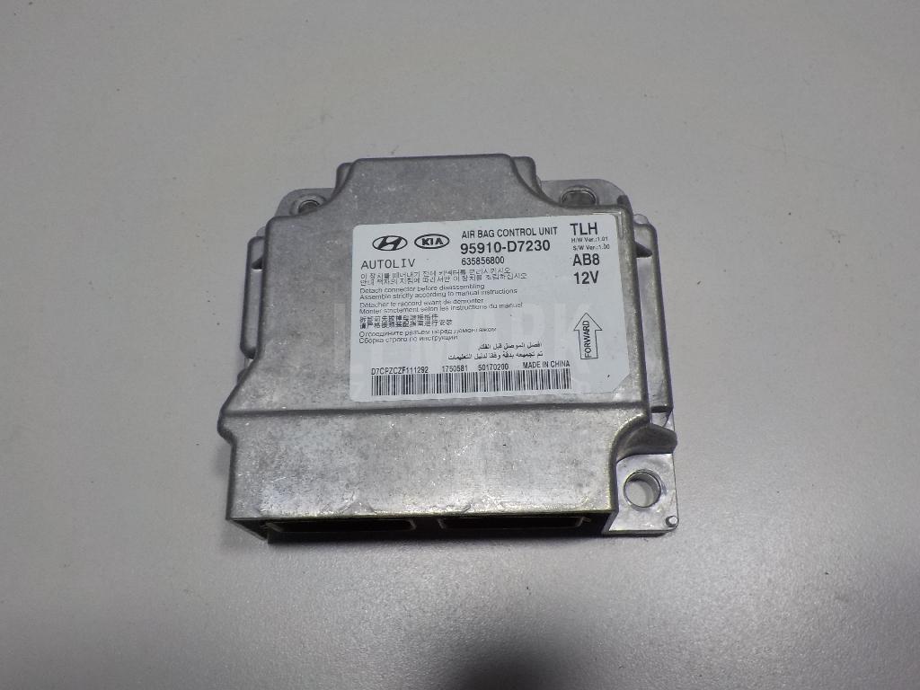 Блок управления AIR BAG 95910D7230 Hyundai-Kia