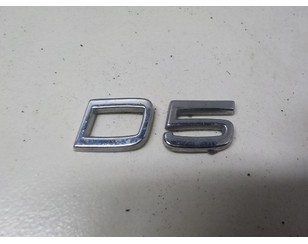Эмблема для Volvo S60 2010-2018 б/у состояние отличное