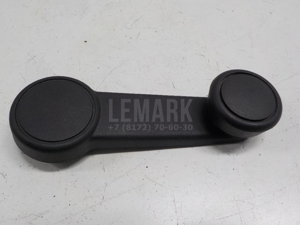 Ручка стеклоподъемника 1378506 Ford