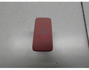 Кнопка аварийной сигнализации для Toyota Auris (E15) 2006-2012 б/у состояние хорошее