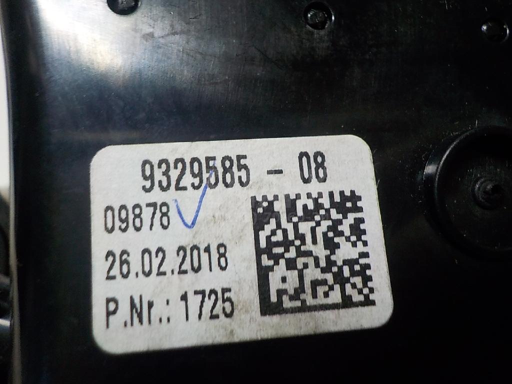 Дефлектор воздушный для  Belgee X70 2024