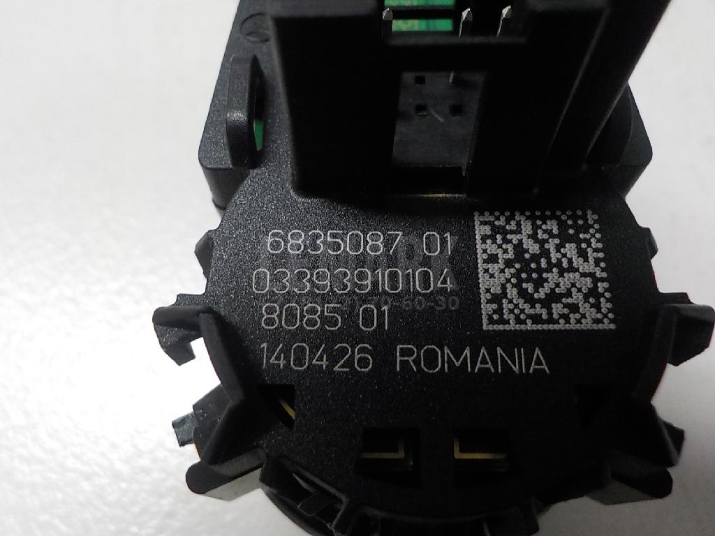 Кнопка запуска двигателя для  Audi R8 2007-2015