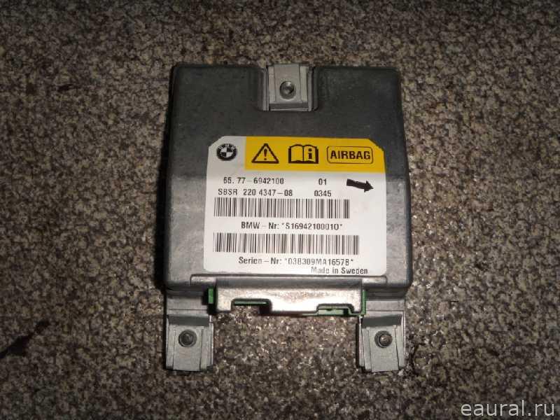 Датчик AIR BAG