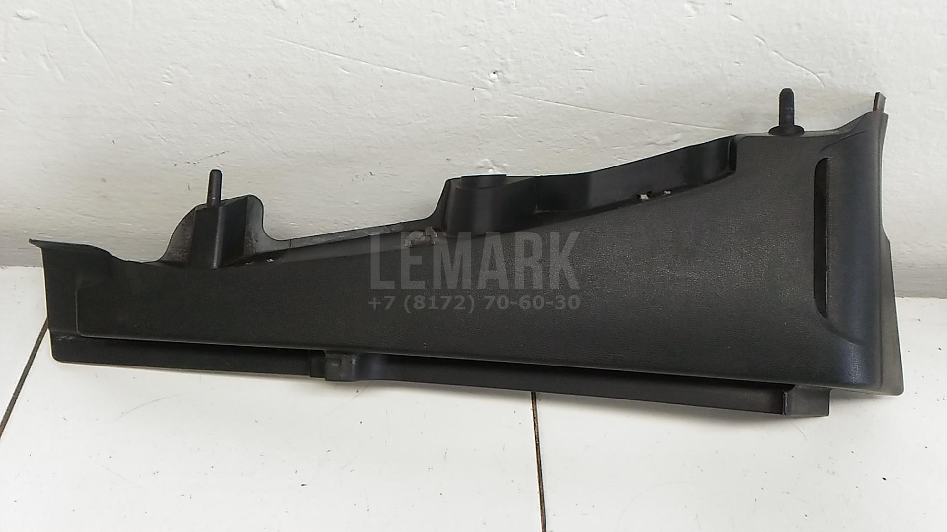 Направляющая шторки багажника 1Z5867761C VAG
