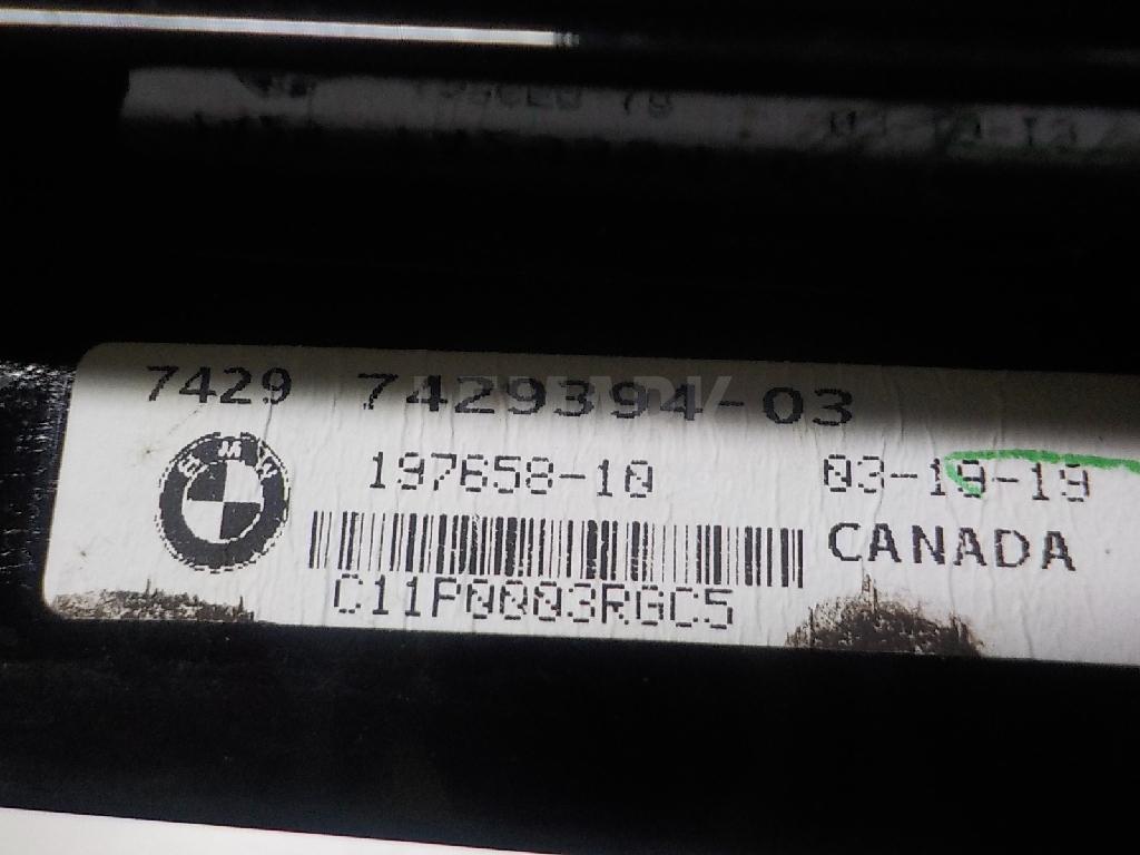 Накладка двери задней правой для  Audi A4 [B8] 2007-2015