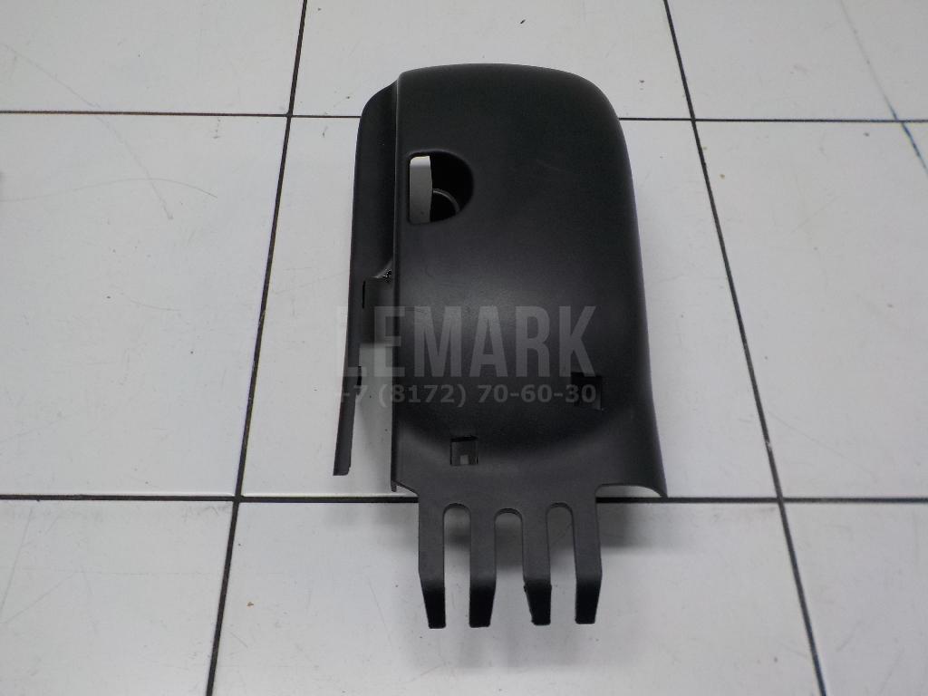 Кожух рулевой колонки нижний 3T0858559D9B9 VAG