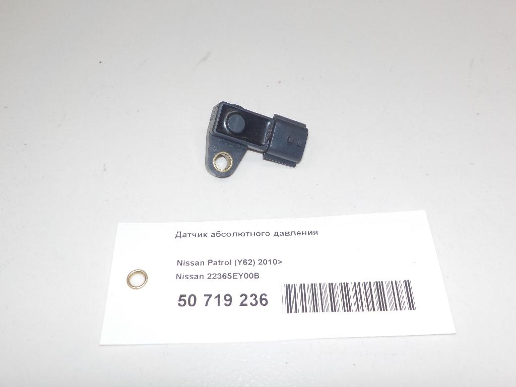 Датчик абсолютного давления 22365EY00B Nissan