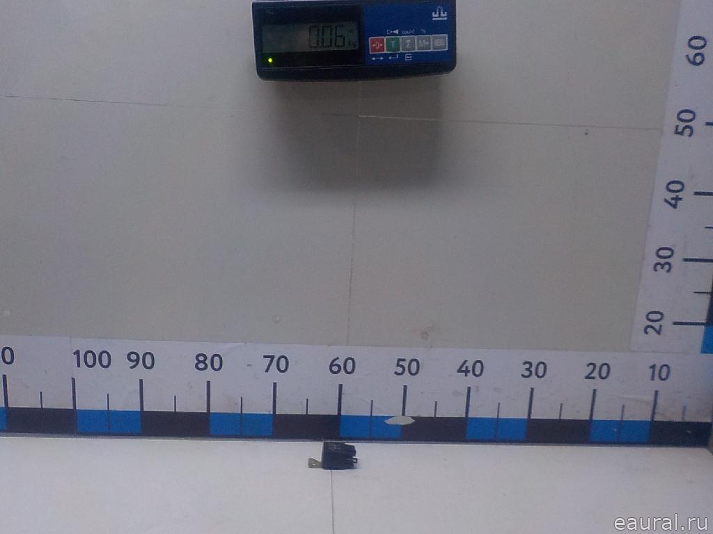 Реле