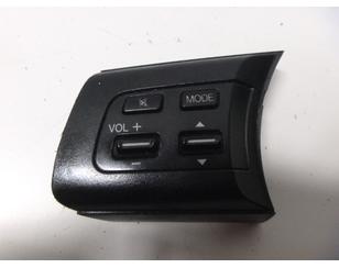 Кнопка многофункциональная для Mazda CX 7 2007-2012 с разбора состояние отличное