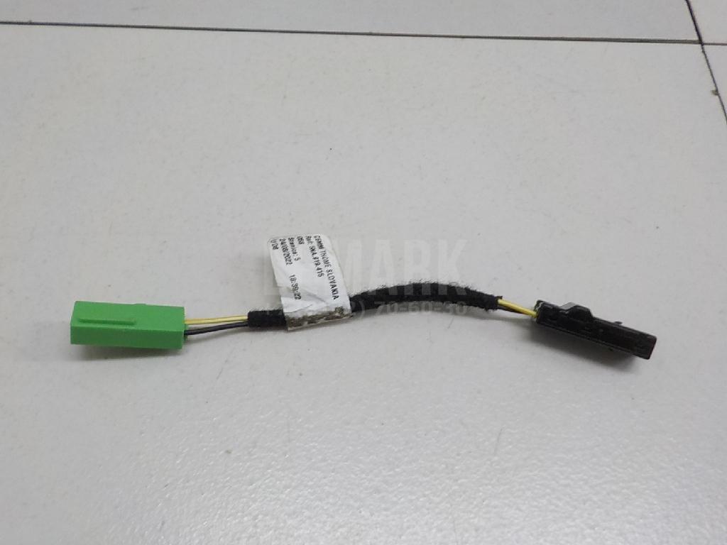Подсветка 5NA919415 VAG