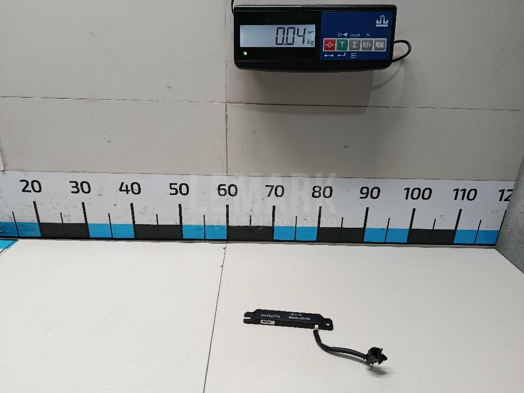 Антенна 95420A5200 Hyundai-Kia