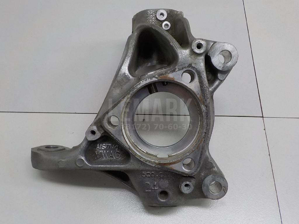 Кулак поворотный передний правый 5Q0407254A VAG
