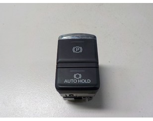 Кнопка фиксатора стояночного тормоза для Mitsubishi Outlander (GF) 2012> с разборки состояние отличное