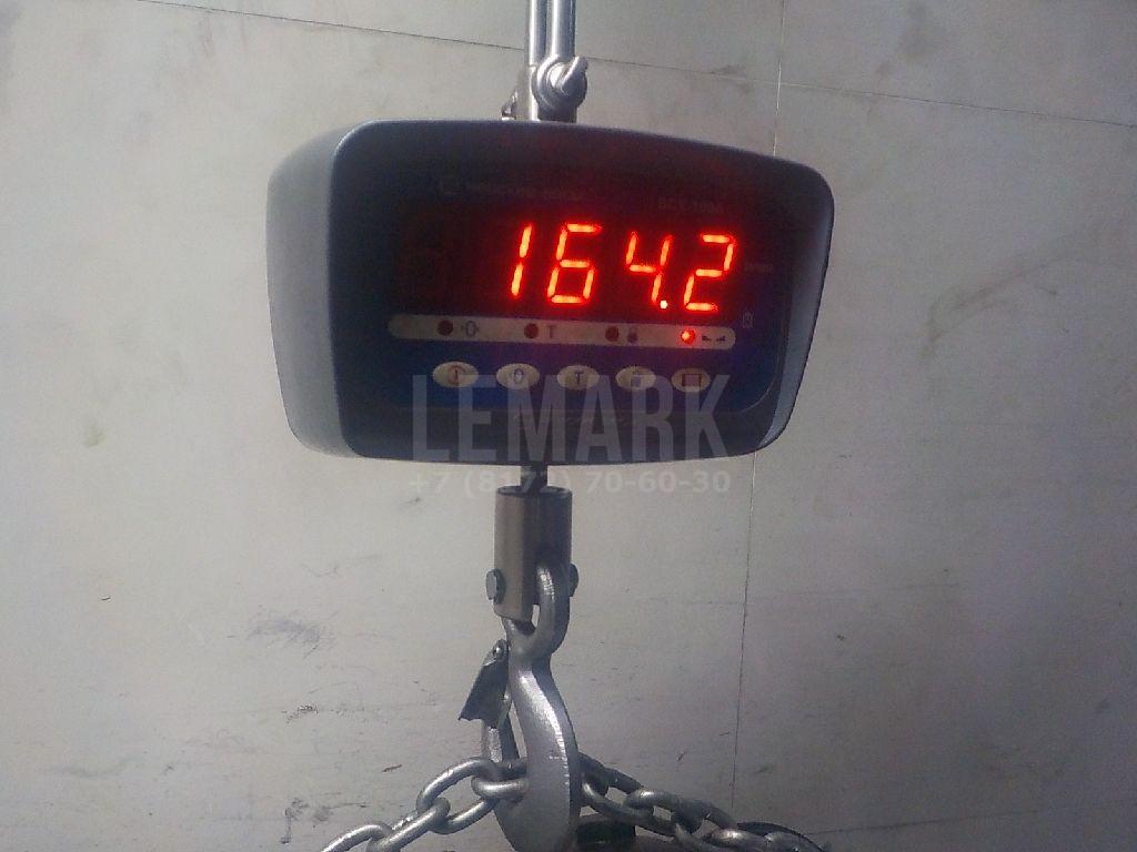 Двигатель