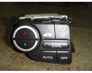 Блок кнопок для Acura RDX 2006-2012 с разбора состояние отличное