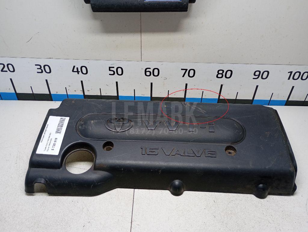Накладка декоративная 126010H020 Toyota