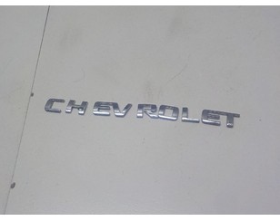 Эмблема на крышку багажника для Chevrolet Spark 2005-2010 с разборки состояние отличное