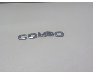 Эмблема на крышку багажника для Opel Combo 2001-2011 с разборки состояние отличное