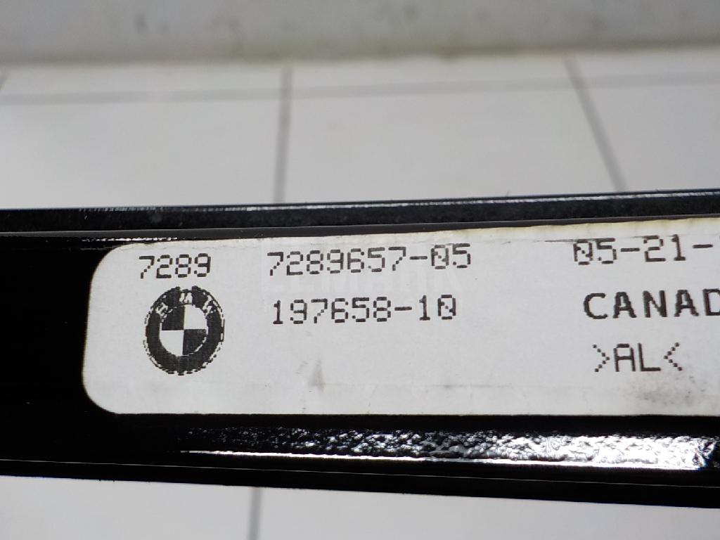 Накладка двери задней левой для  BMW 4-serie G22/G23 2020