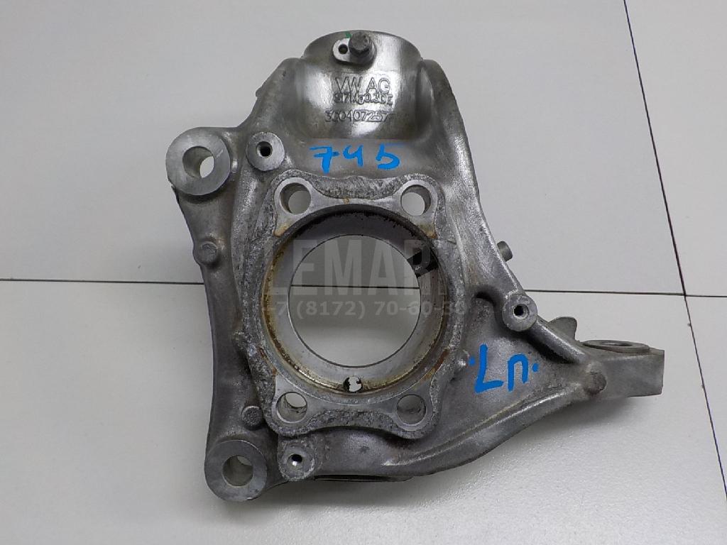 Кулак поворотный передний левый 3C0407253F VAG