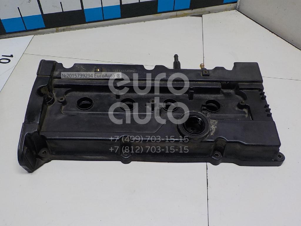 Крышка клапанов акцент. Hyundai/Kia 22410-26610. 2241026610 Клапанная крышка Hyundai Accent. Крышка клапанов Hyundai Matrix 1.6. Крышка клапанов акцент 16.