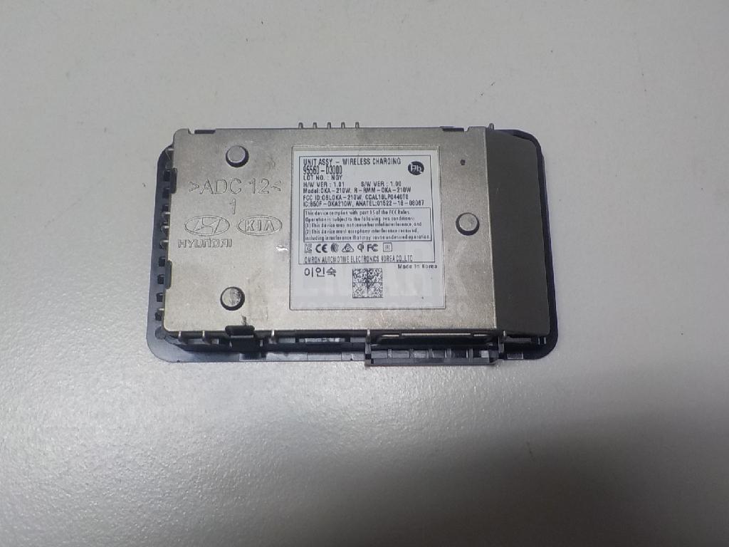 Блок электронный 95560D3000 Hyundai-Kia