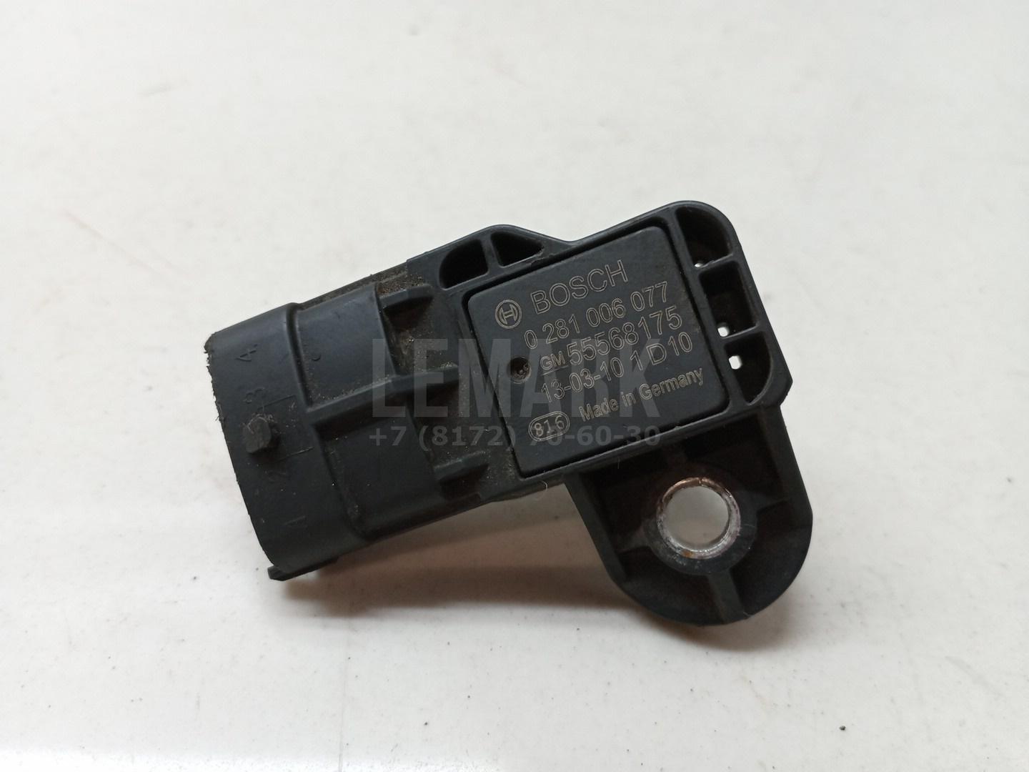 Датчик абсолютного давления 1235029 GM