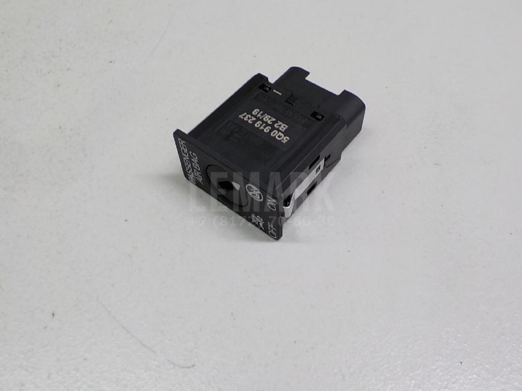 Кнопка многофункциональная для  GAC GS8 2016-2023
