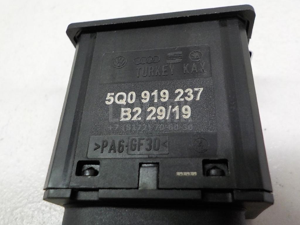 Кнопка многофункциональная для  GAC GS8 2016-2023