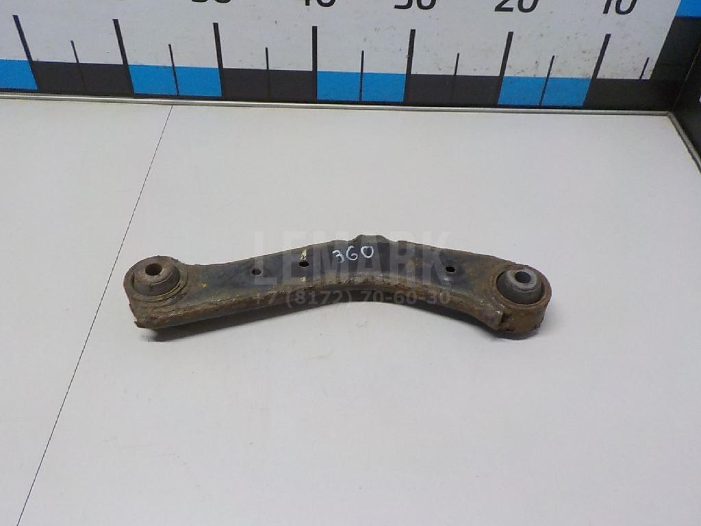 Рычаг задний поперечный 551002W150 Hyundai-Kia