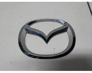 Эмблема для Mazda Mazda 6 (GJ/GL) 2013> с разборки состояние отличное