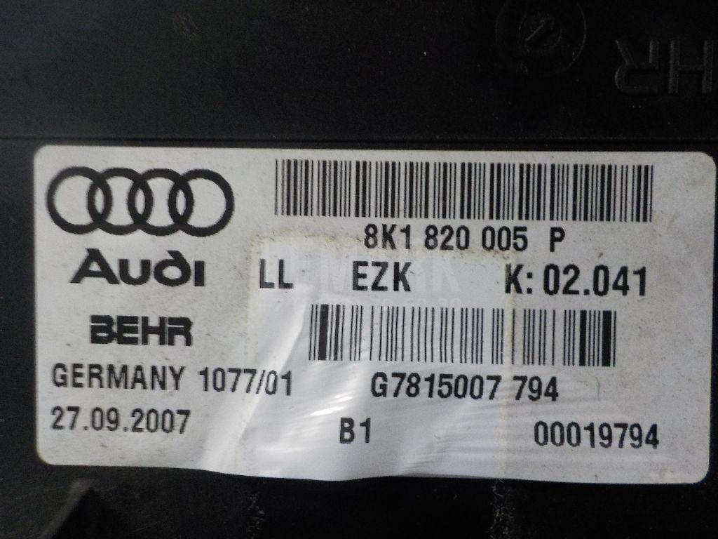 Корпус отопителя для  BYD Qin EV300 2018