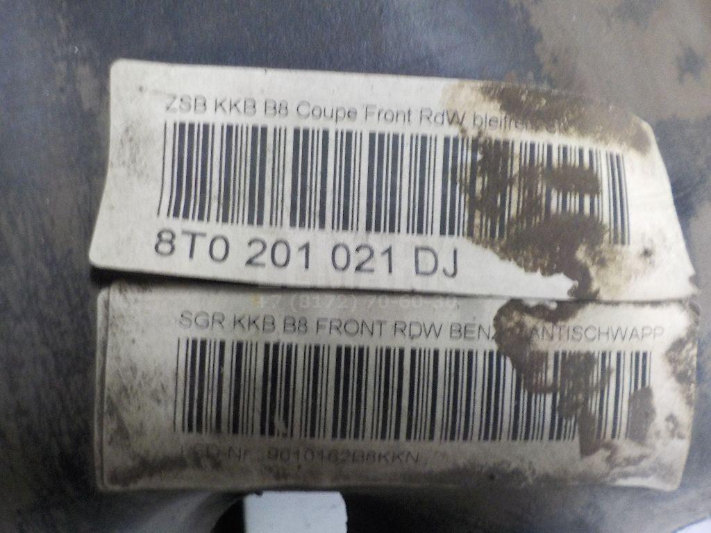 Бак топливный для  Audi