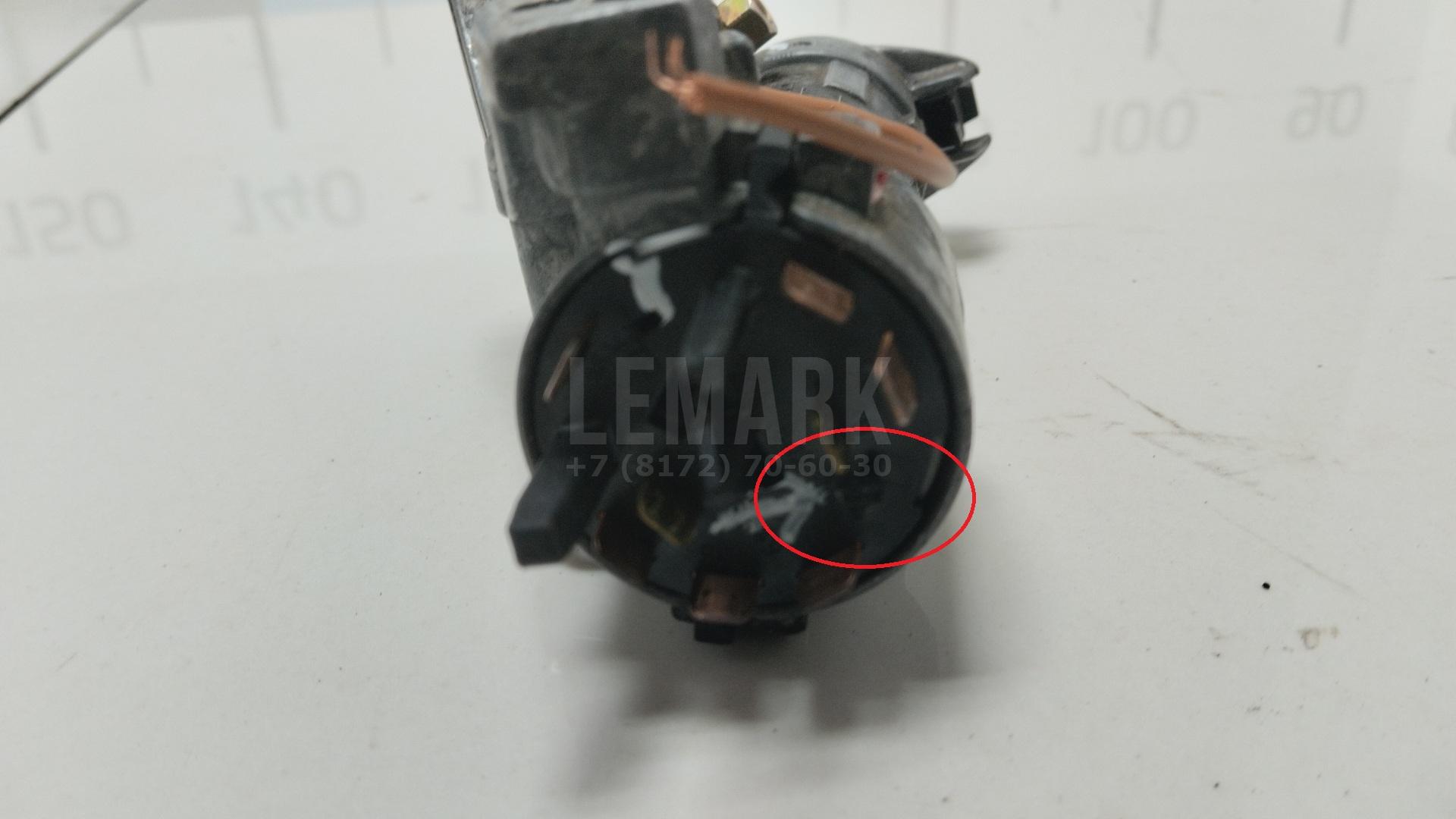 Замок зажигания 4B0905851B VAG