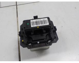 Резистор отопителя для VAZ Lada Vesta 2015> с разборки состояние отличное