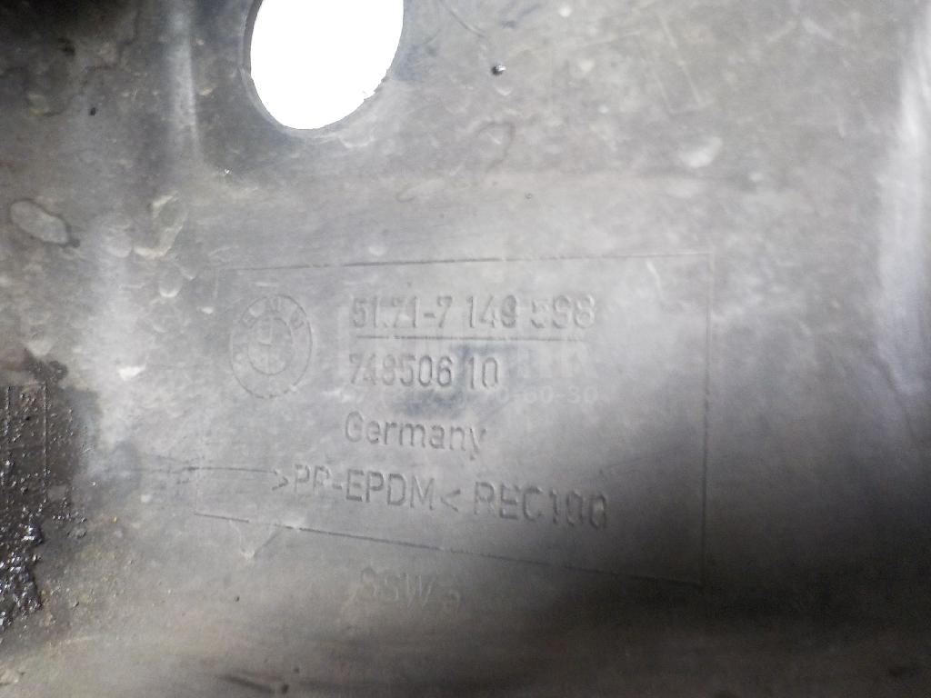 Пыльник (п.п.к.) для  BMW X5 E70 2007-2013