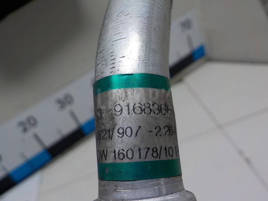 Трубка кондиционера для  BYD F3 2006-2013