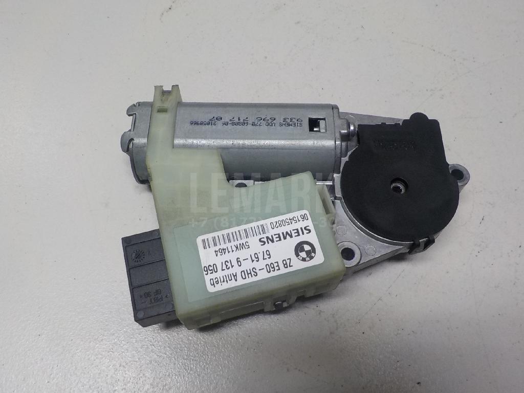 Моторчик люка для  Audi