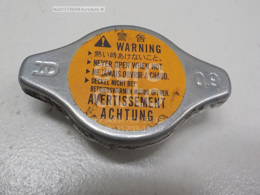 1 на 0. Крышка радиатора митсубиси паджеро. Крышка радиатора митсубиси 4м50. Крышка радиатора митсубиси паджеро. Крышка радиатора митсубиси паджеро.